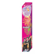 2" SINGLE UV FANCY 2" SINGLE UV FANCY